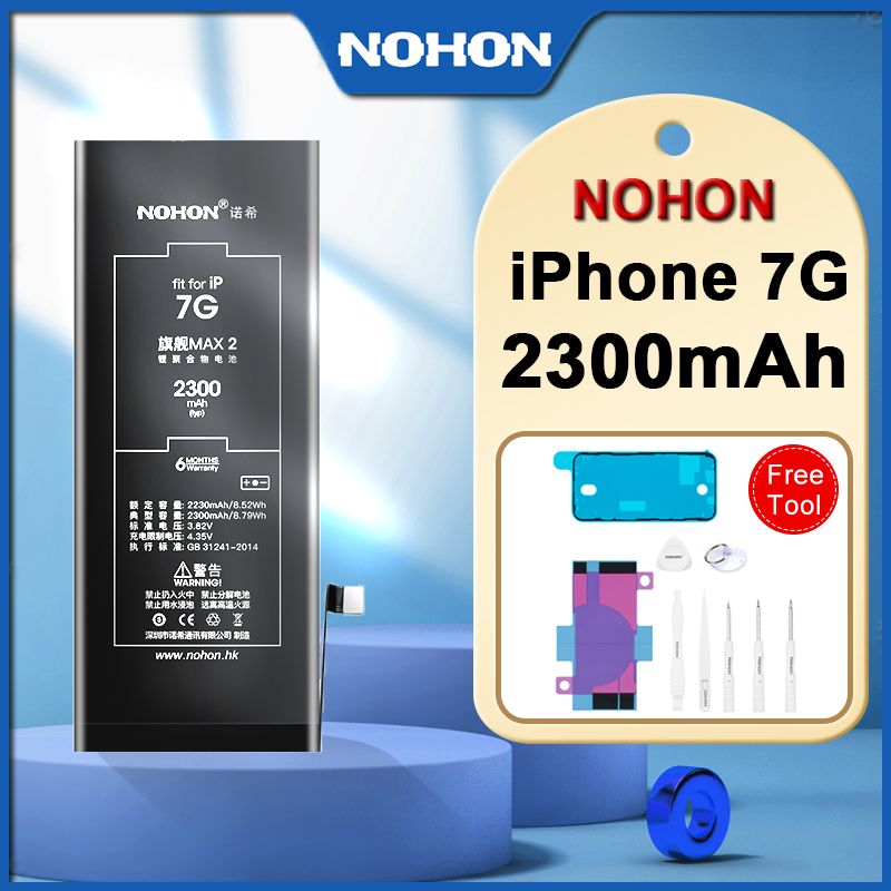 АккумуляторNohonподходитдляаккумуляторнойбатареиiPhone7Gемкостью2230-2300мАч(совспомогательнымиинструментами).