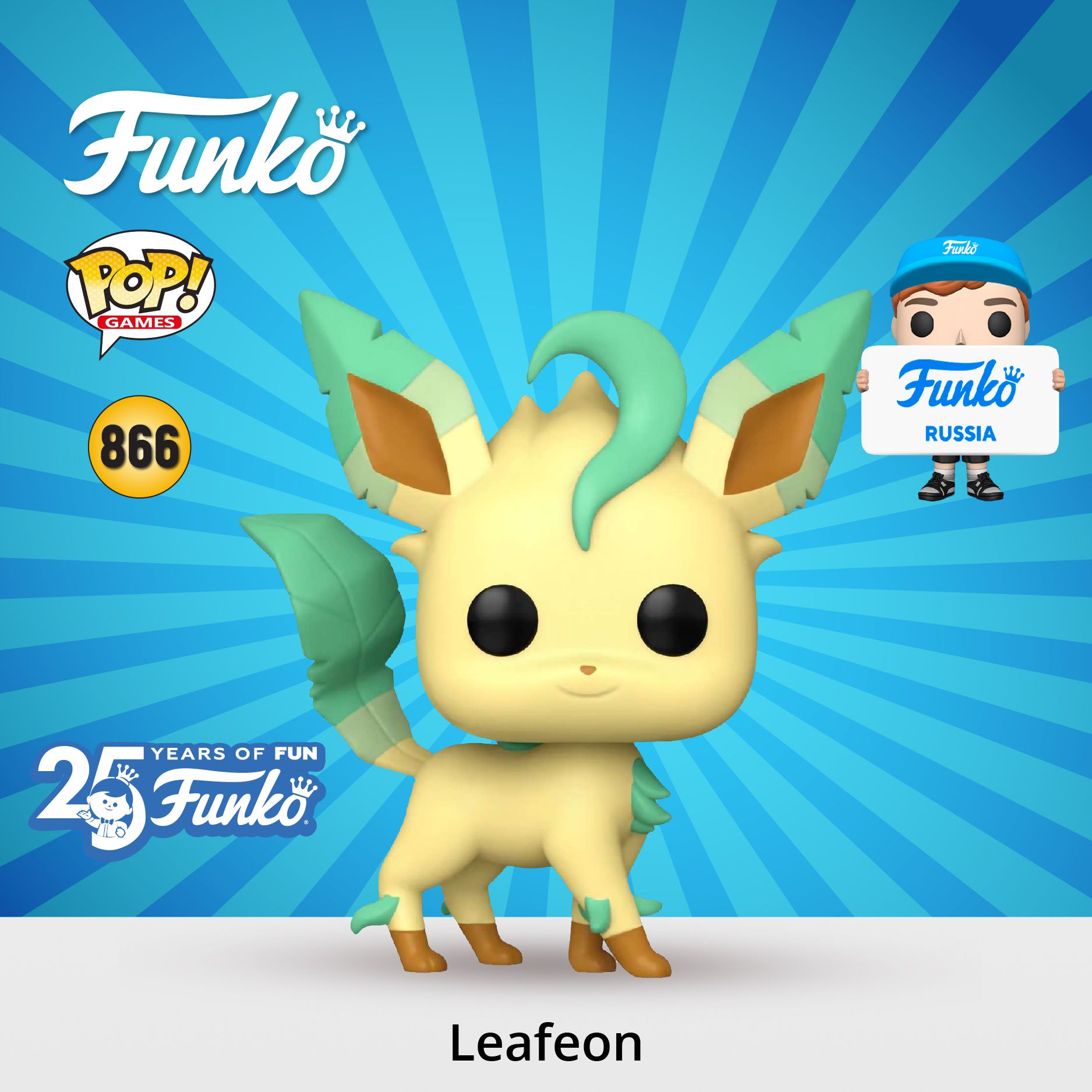 Фигурка Funko POP! Games Pokemon Leafeon (EMEA)/ Фанко ПОП по мотивам  франшизы 