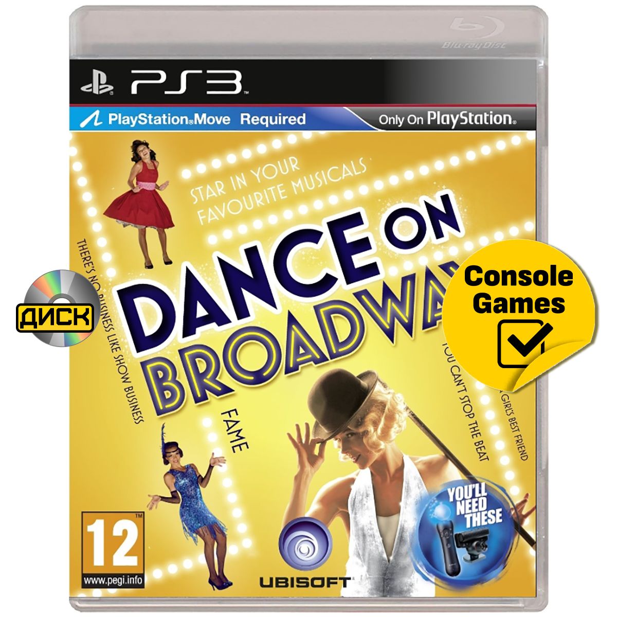 PS3 Dance on Broadway Move. Товар уцененный