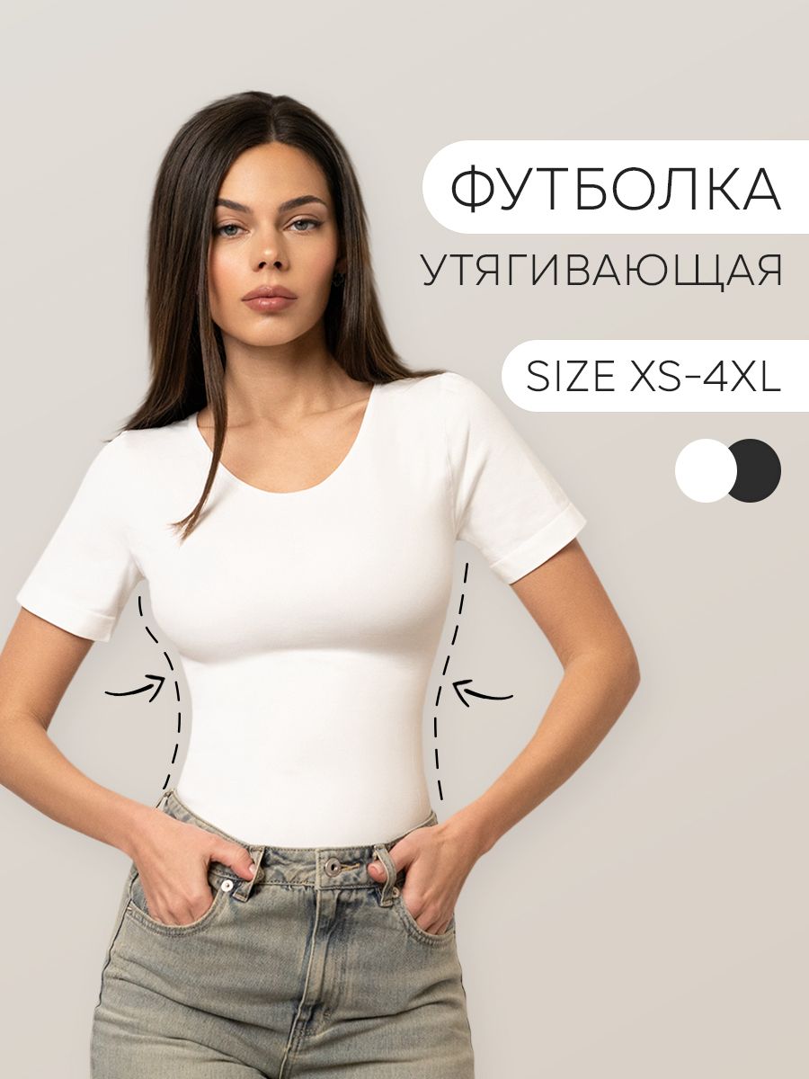 ФутболкаWAISTLINE