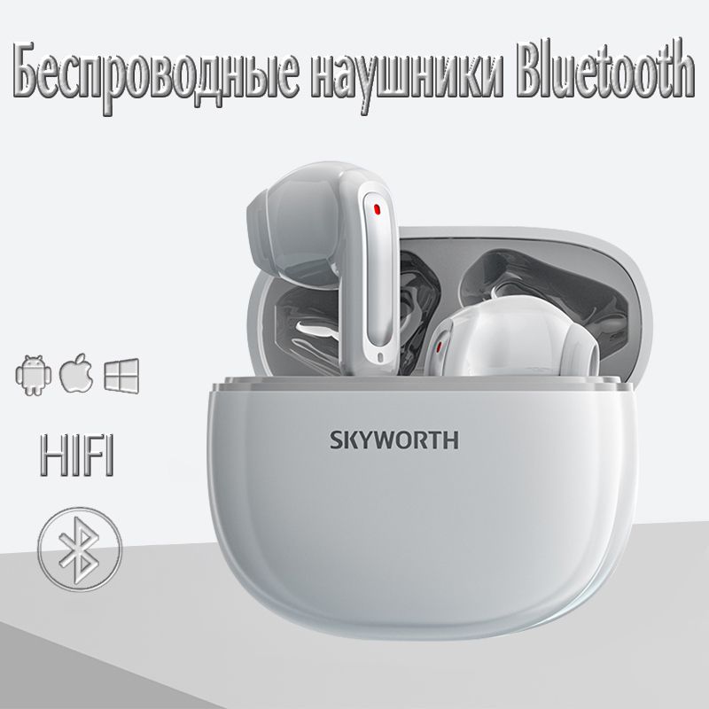 Беспроводная Bluetooth-гарнитура Bluetooth 5.3