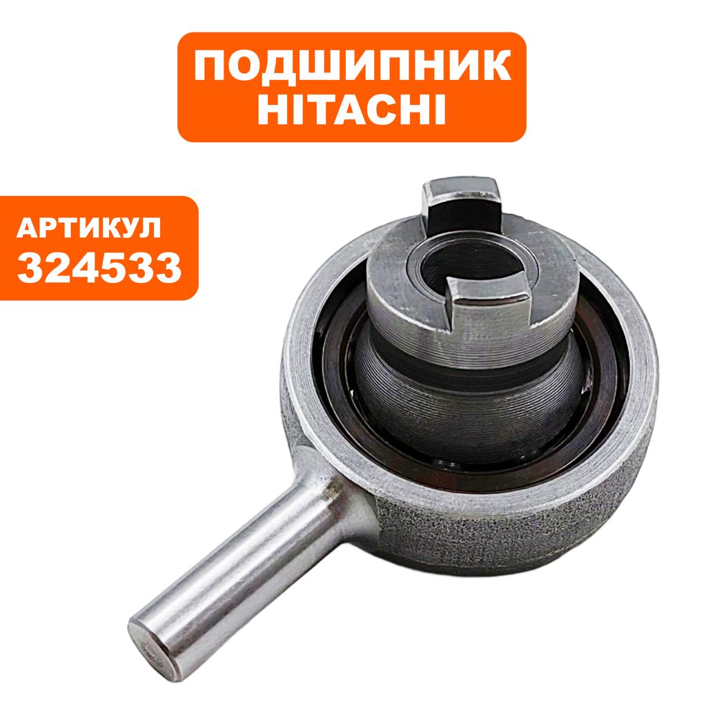 Подшипник качения HITACHI DH24PC3