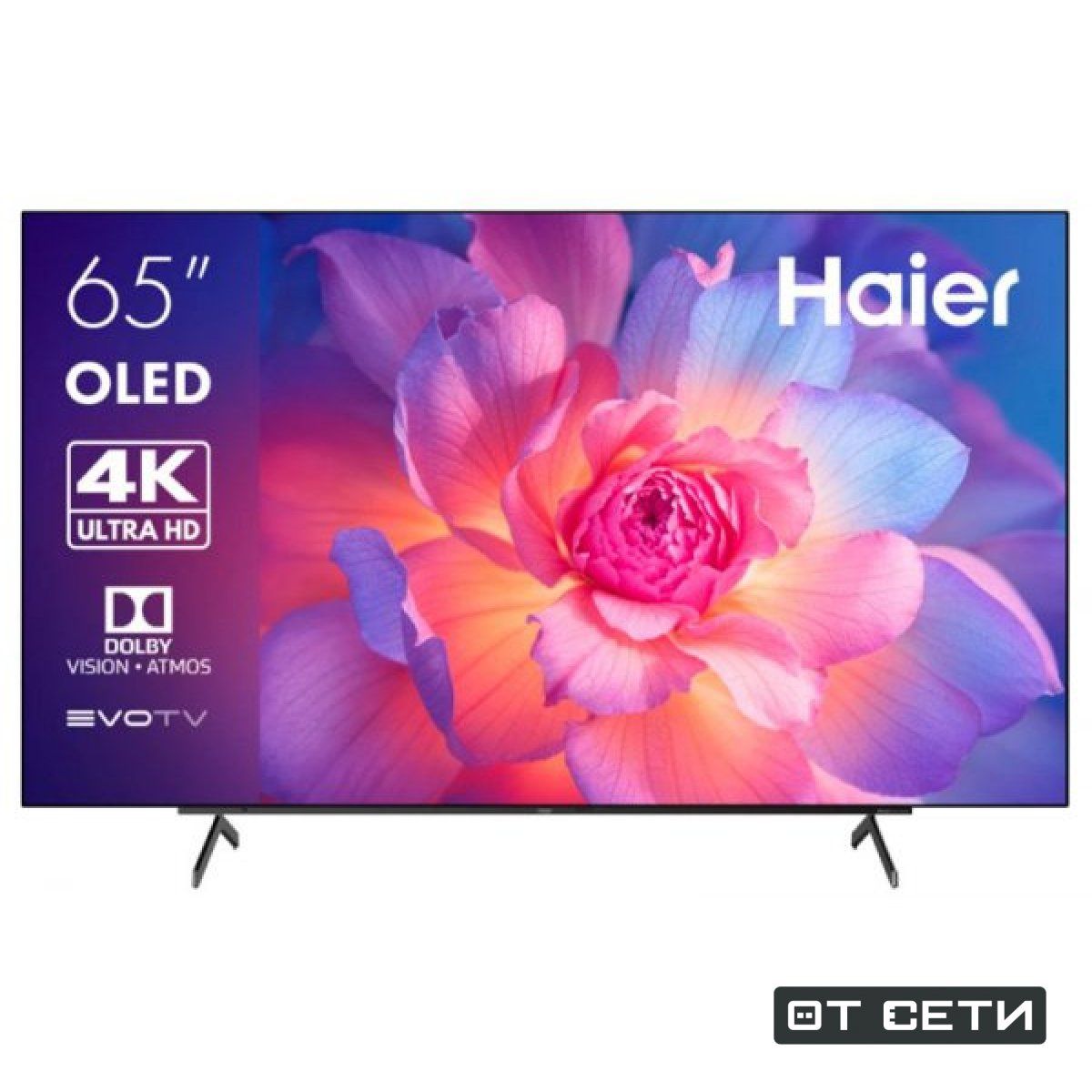 HaierТелевизор65OLEDS965"4KUHD,черный