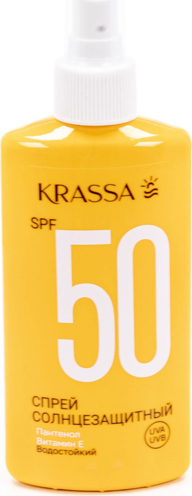 Krassa spf 50. Krassa спрей солнцезащитный spf 25 150мл. Красса солнцезащитный. Krassa спрей солнцезащитный spf 50. Krassa спрей солнцезащитный spf 25 150мл.