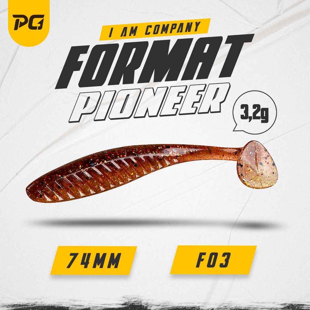 СиликоноваяприманкаFORMATPIONEER74mm(6шт.)цветF03