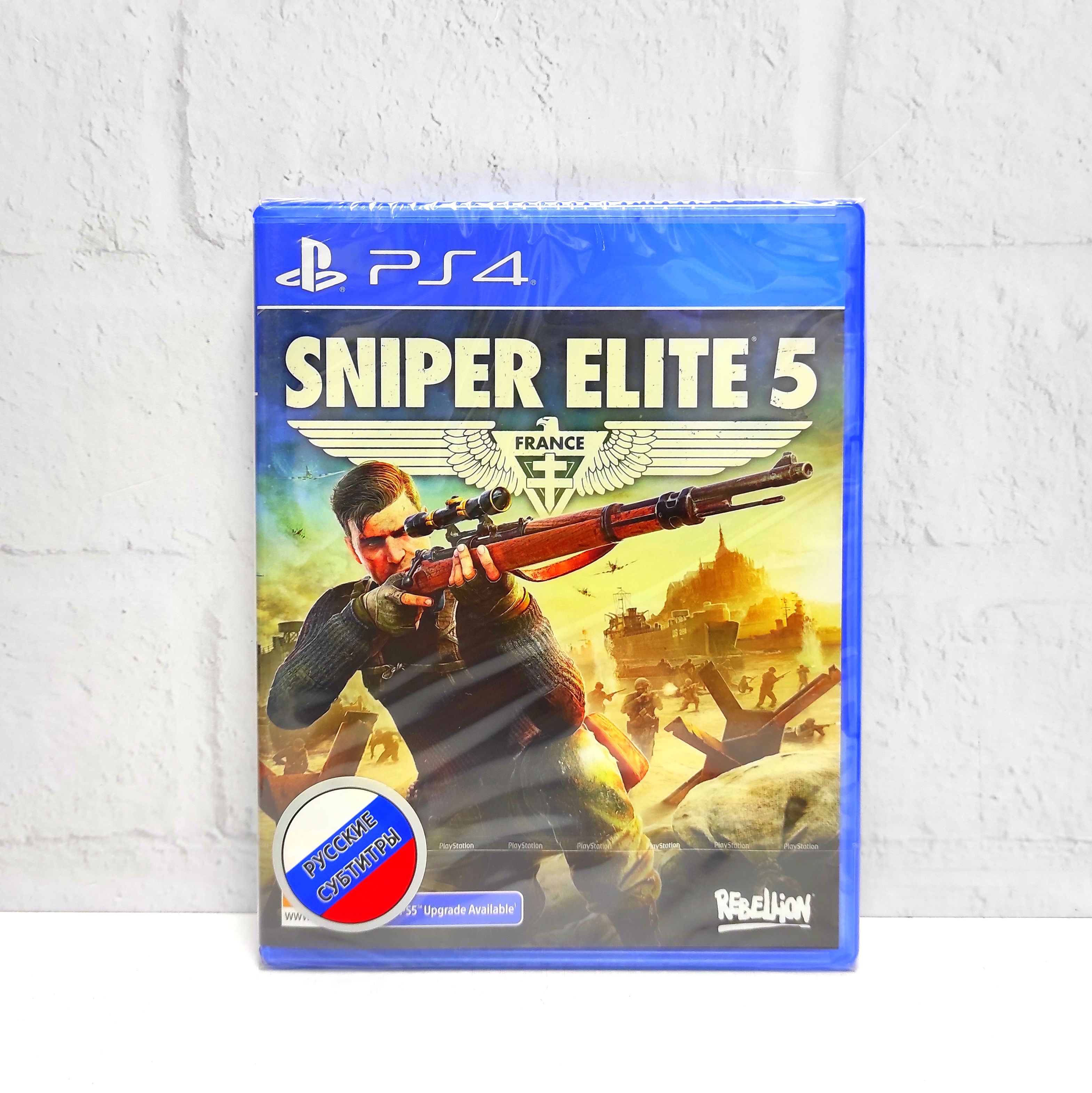 Купить Игру Sniper Elite 5 Ps4