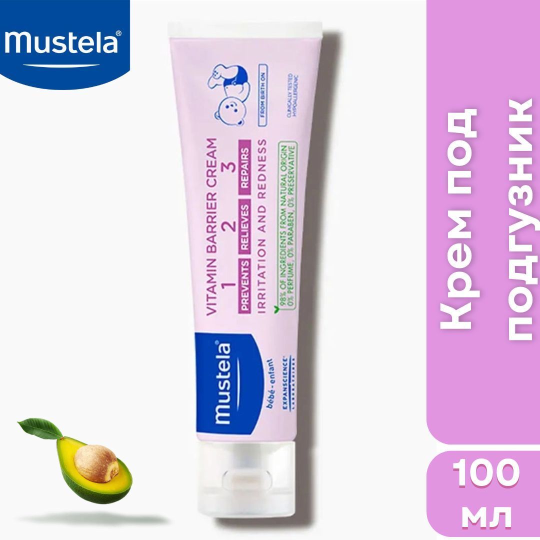 Mustela Крем под подгузник 100 мл