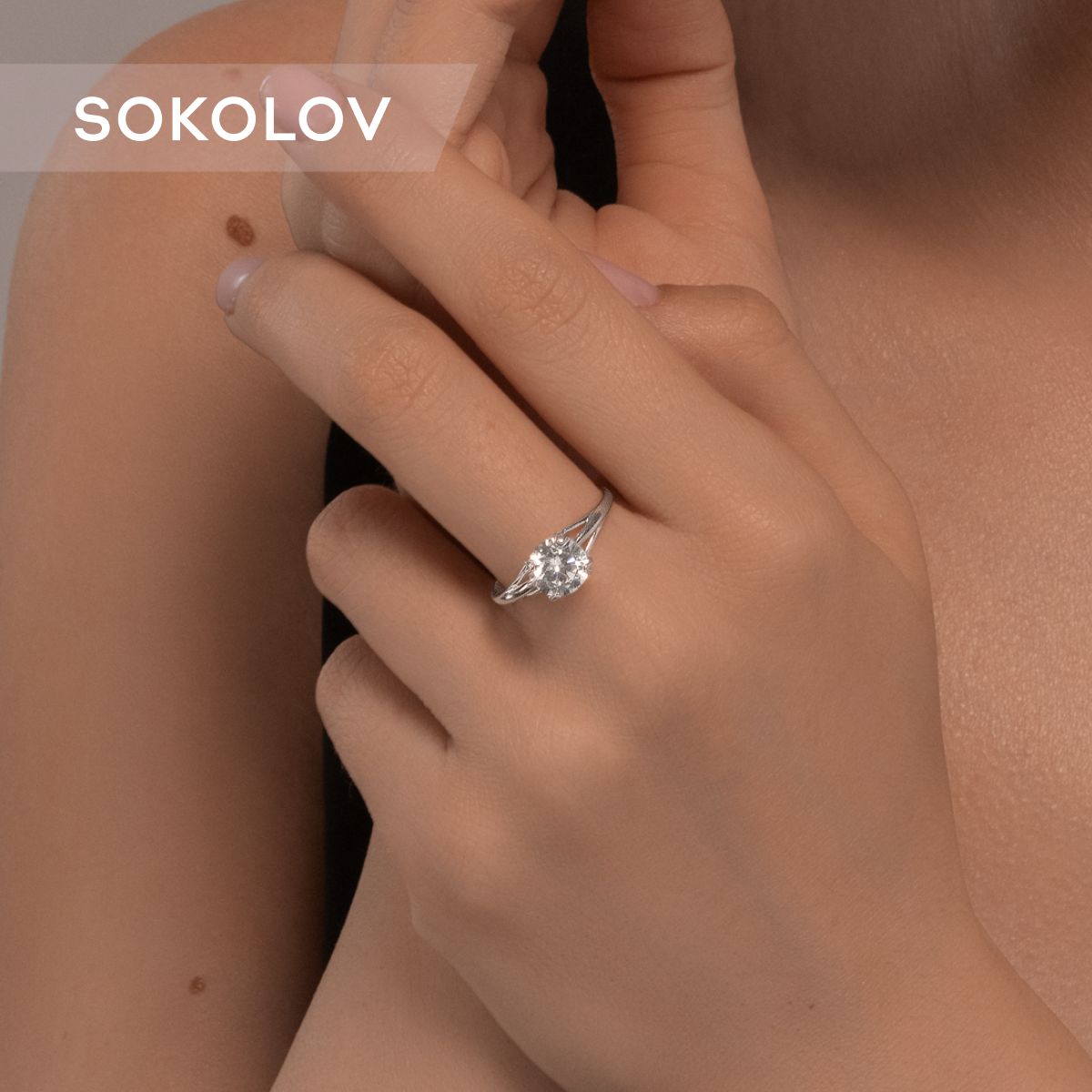 Серебряное кольцо женское 925 пробы с камнем фианитом, серебро SOKOLOV -  купить с доставкой по выгодным ценам в интернет-магазине OZON (655501360)