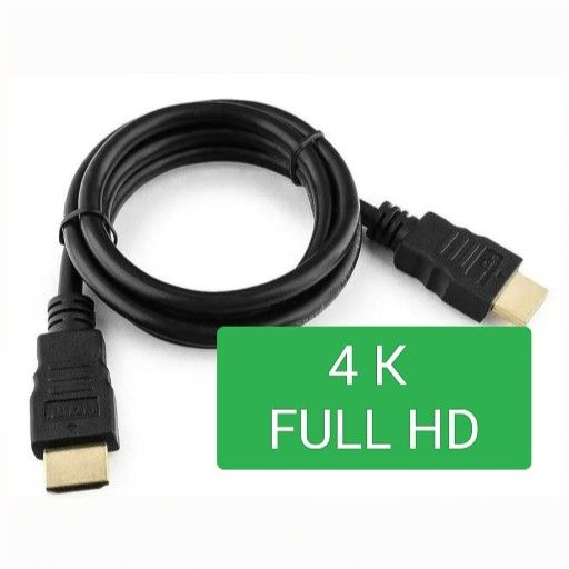 Видеокабель HDMI/HDMI, 1.5 м, черно-серый