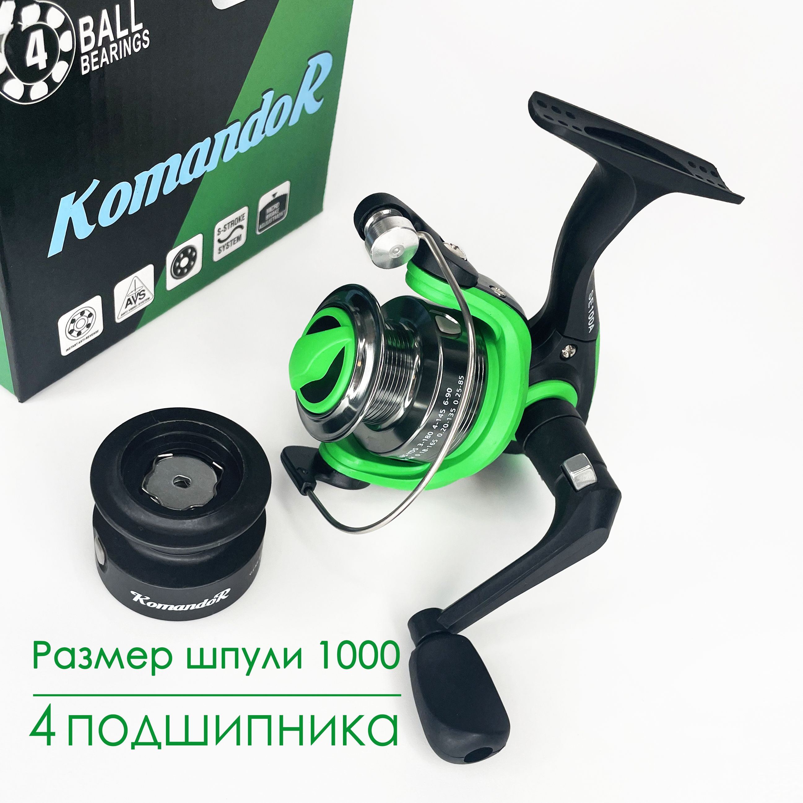 КатушкабезынерционнаядляпоплавочнойудочкиKomandorSE100A4BALL