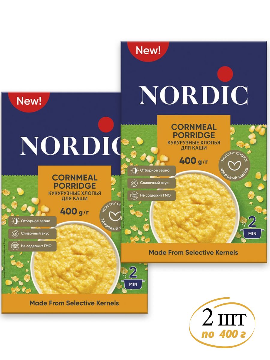 Хлопья Nordic Кукурузные для каши 2 шт по 400 г