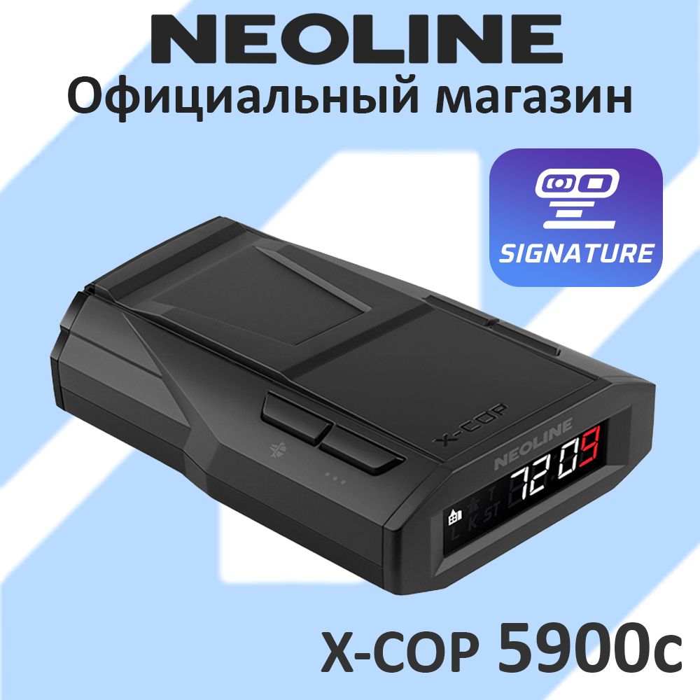 Радар Детектор Neoline X Cop 6000s Купить