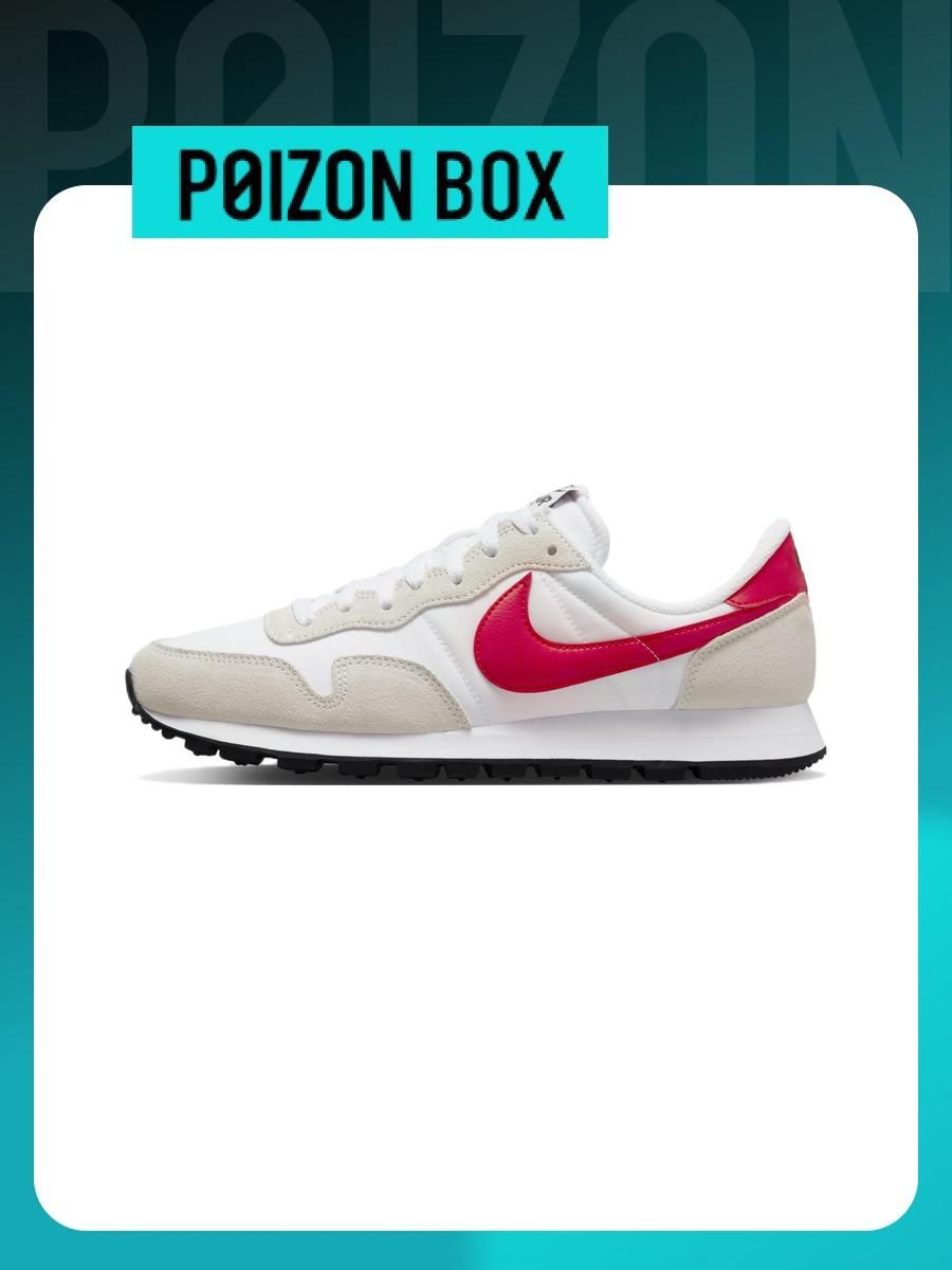 Nike air pegasus 83 white best sale