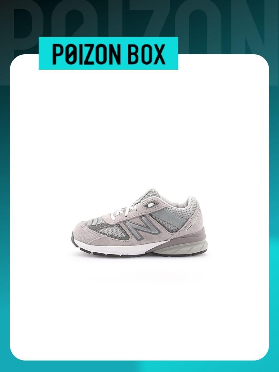 New Balance NB 990 V5 OZON 1588026637