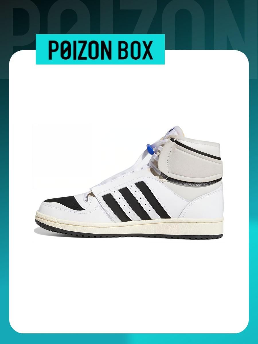 Scarpe adidas top ten online