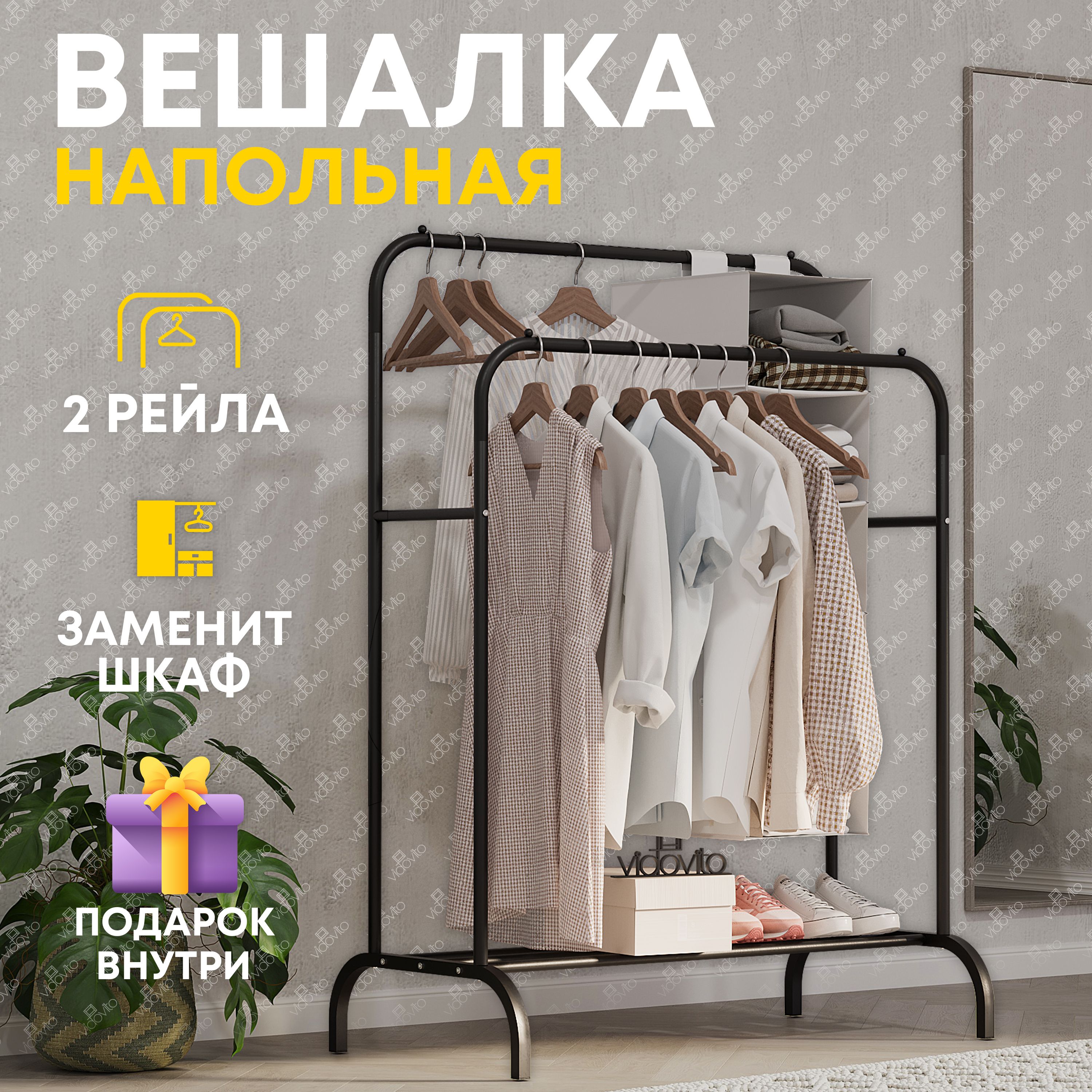 Вешалка для одежды с искусственным жемчугом, 20 см | AliExpress