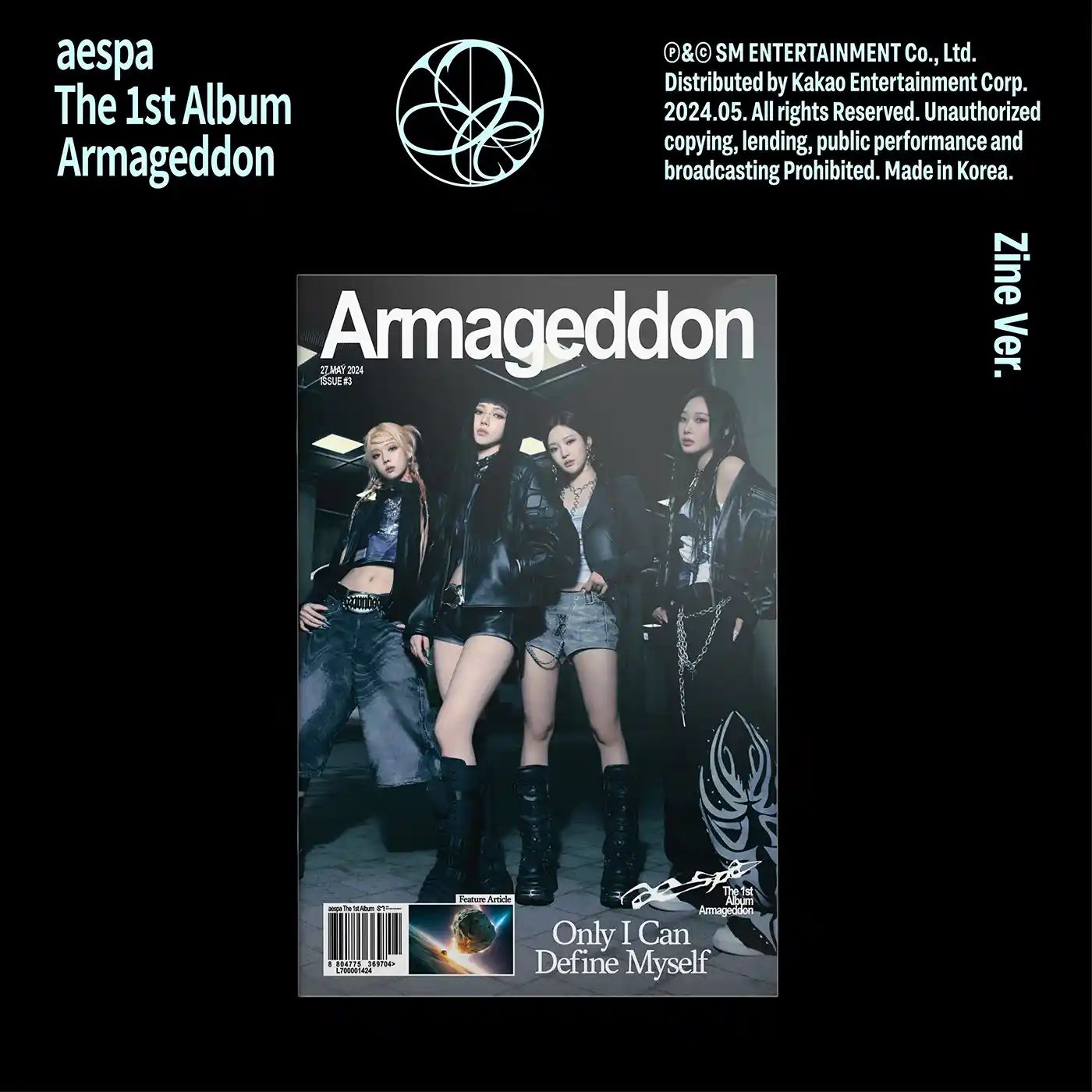 Альбом aespa - ARMAGEDDON 1st Album ZINE (фотооткрытка AsiaPopGang)