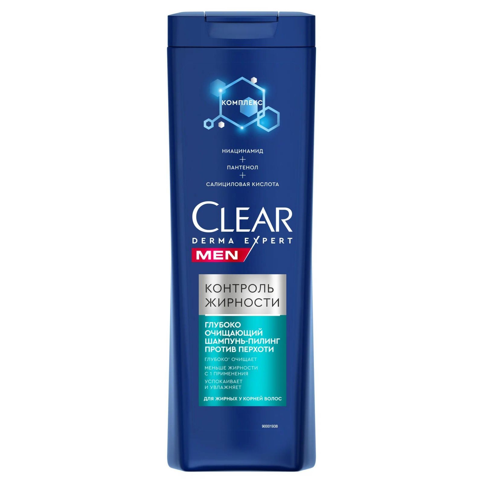 ШампуньCLEAR"Men",DermaExpert,Контрольжирности,глубокоочищающий,противперхоти,380мл