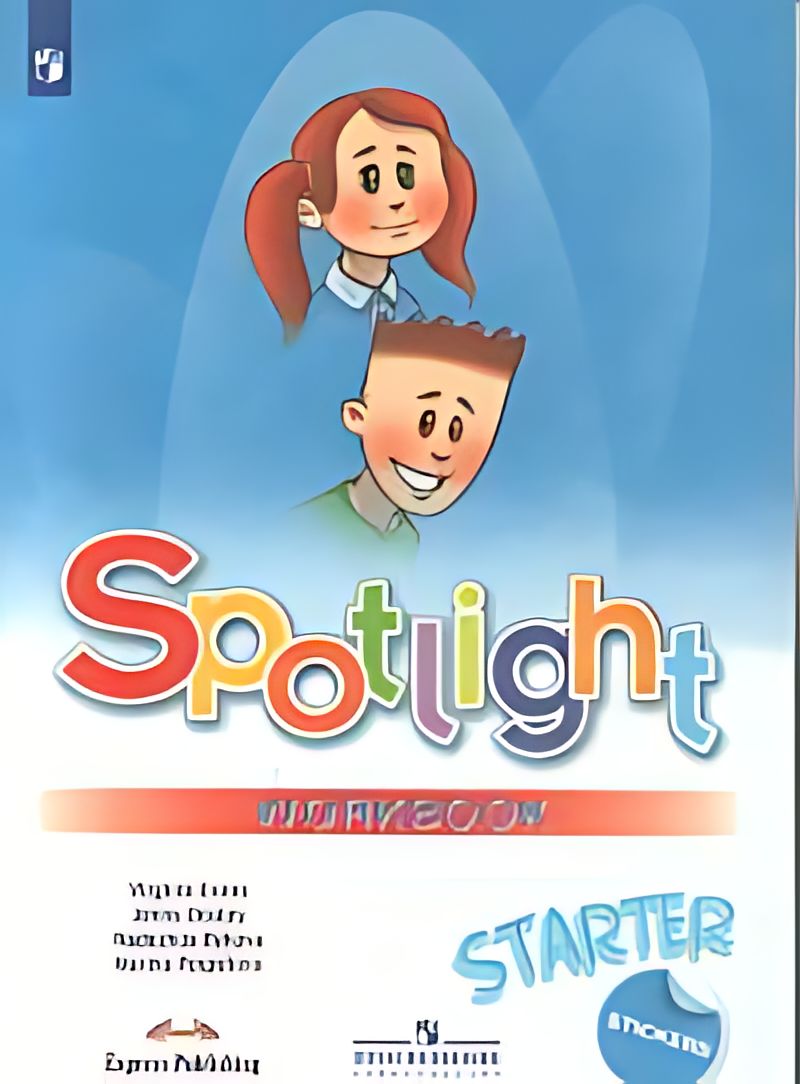 Spotlight starter pdf