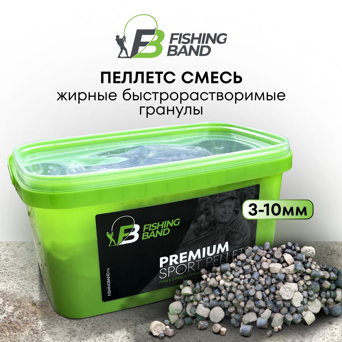 Микс жирных и быстрорастворимых гранул FISHING BAND: MIX 3 мм +5 мм +6 мм +9 мм +10 мм 2 кг