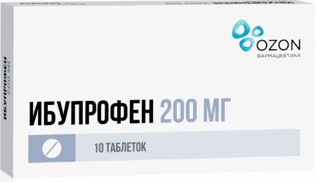 Ибупрофен, таблетки 200 мг, 10 шт.