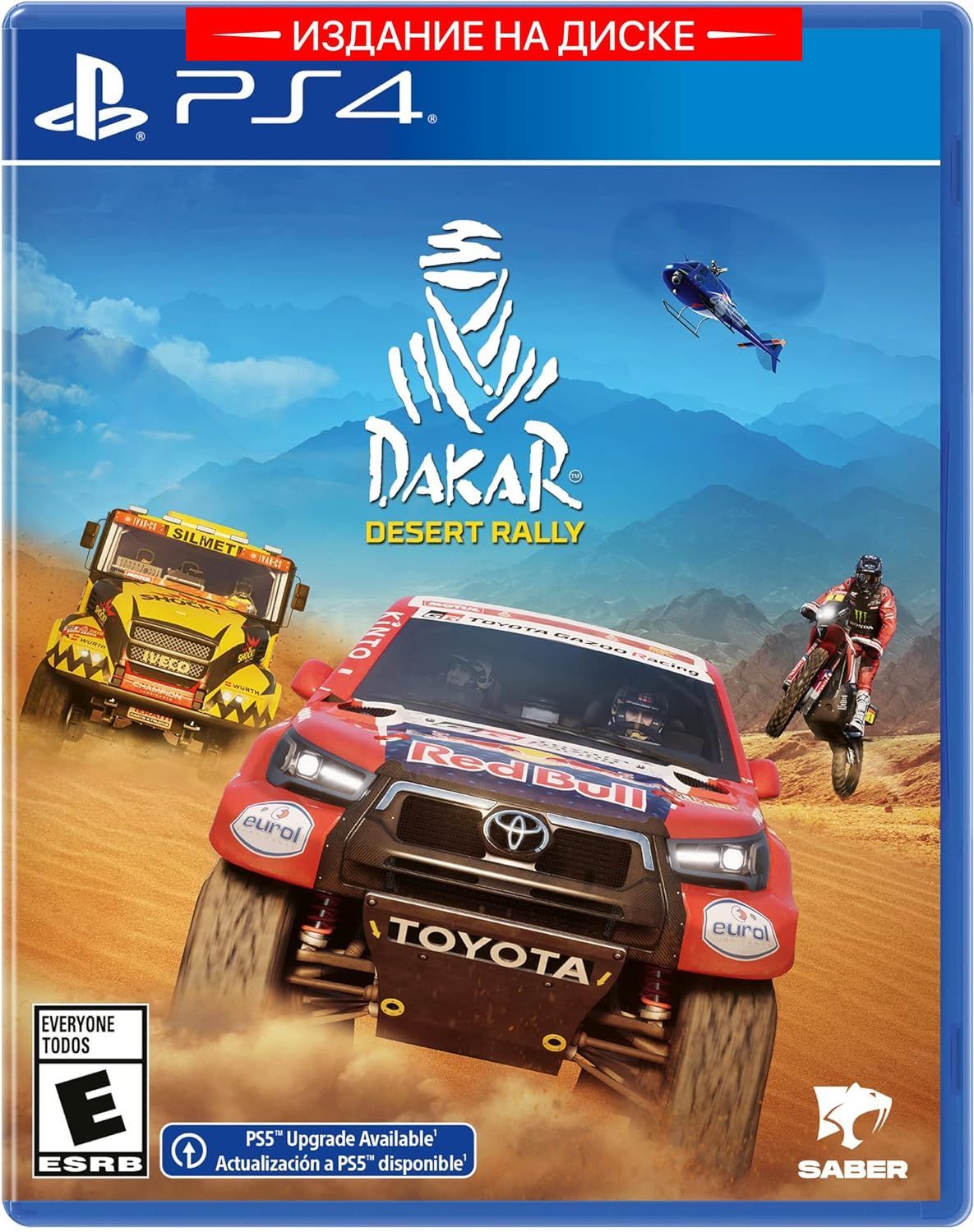 Игра Dakar Desert Rally (PlayStation 4, Английская версия)