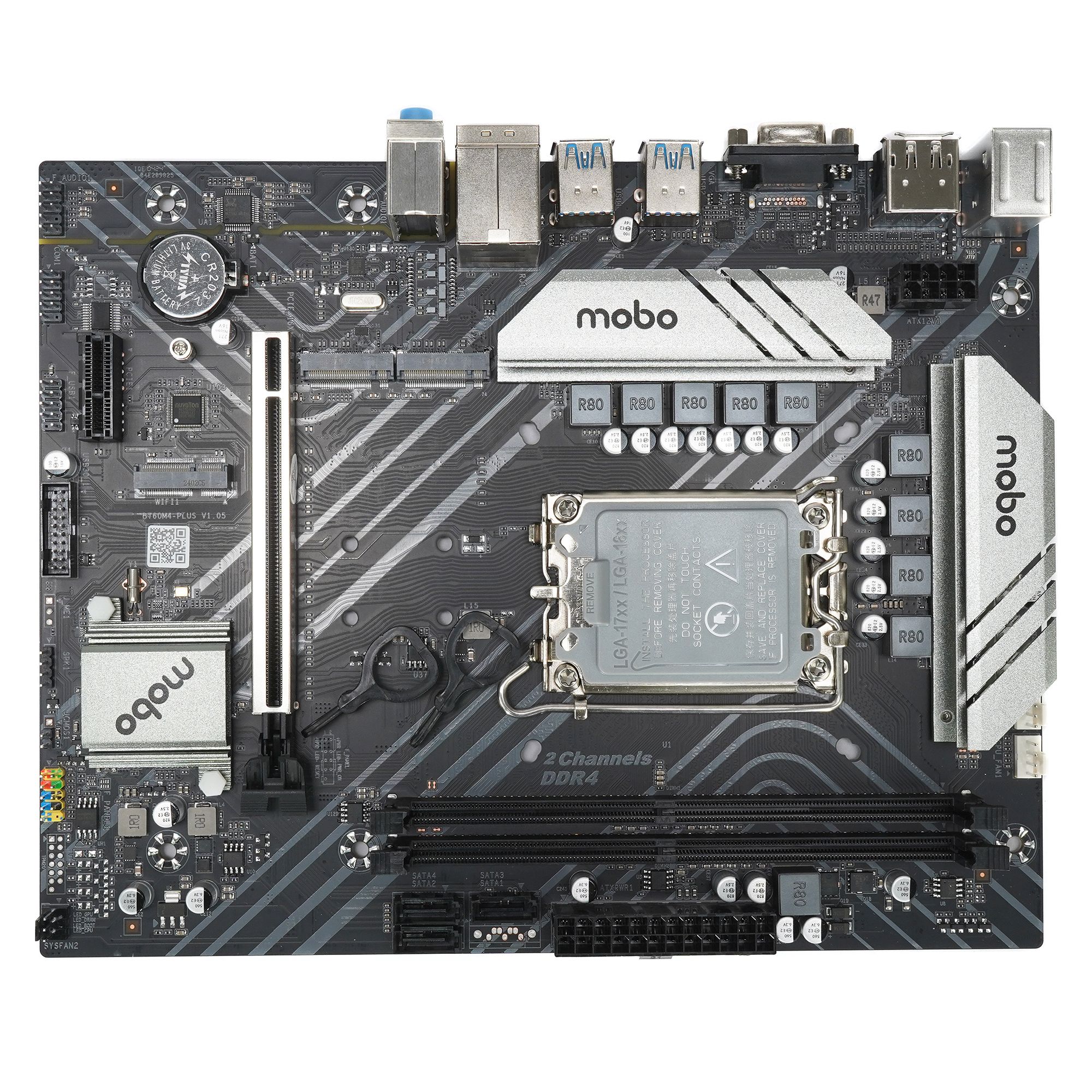 Материнская плата Mobo B760 LGA1700 Micro-ATX OEM