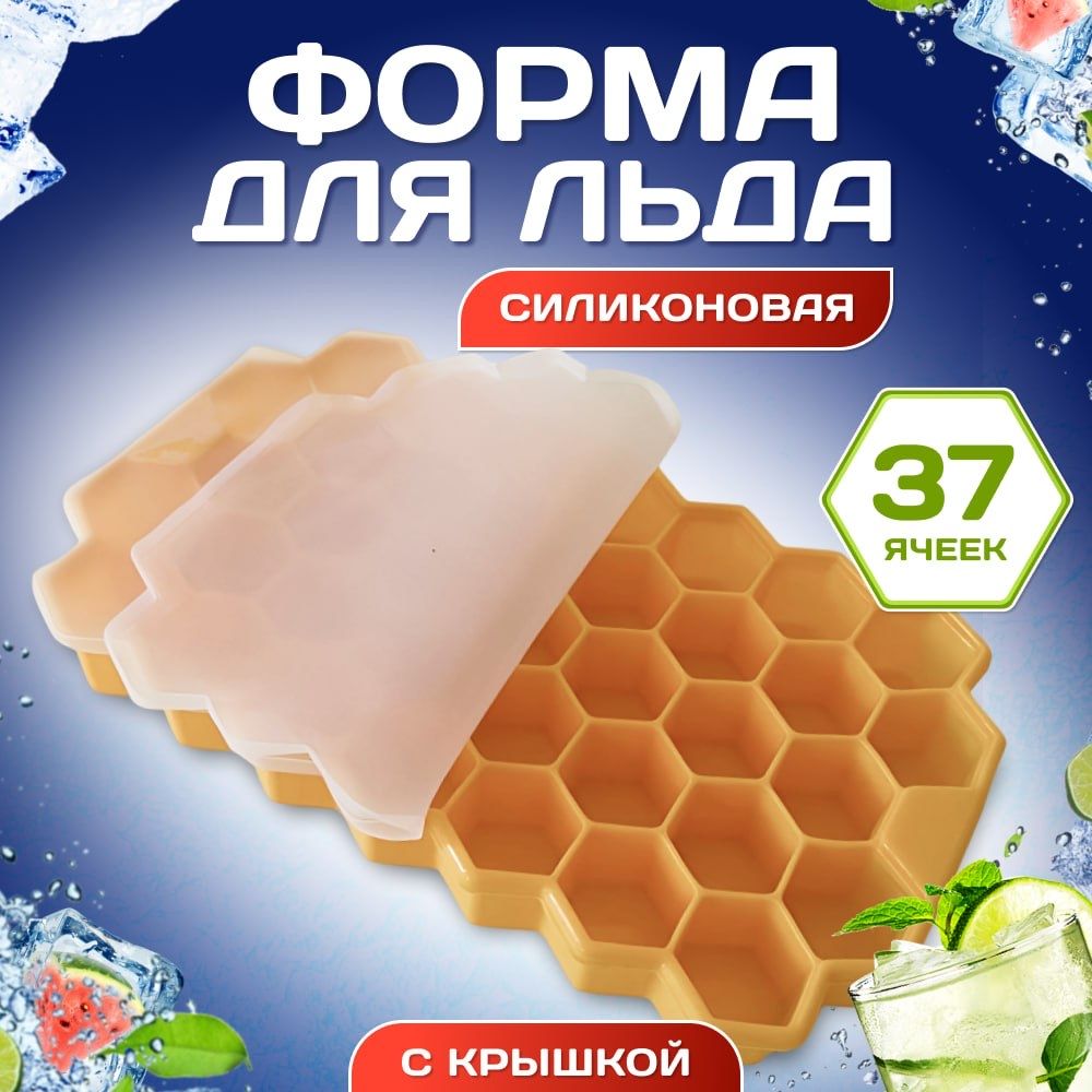 Силиконовая...