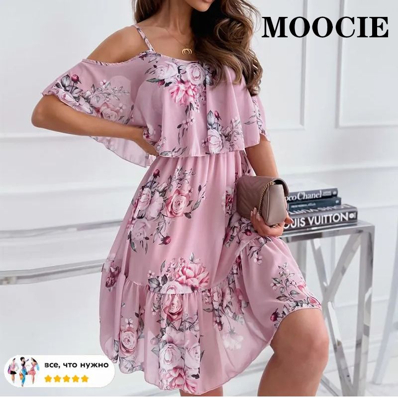 СарафанMOOCIE