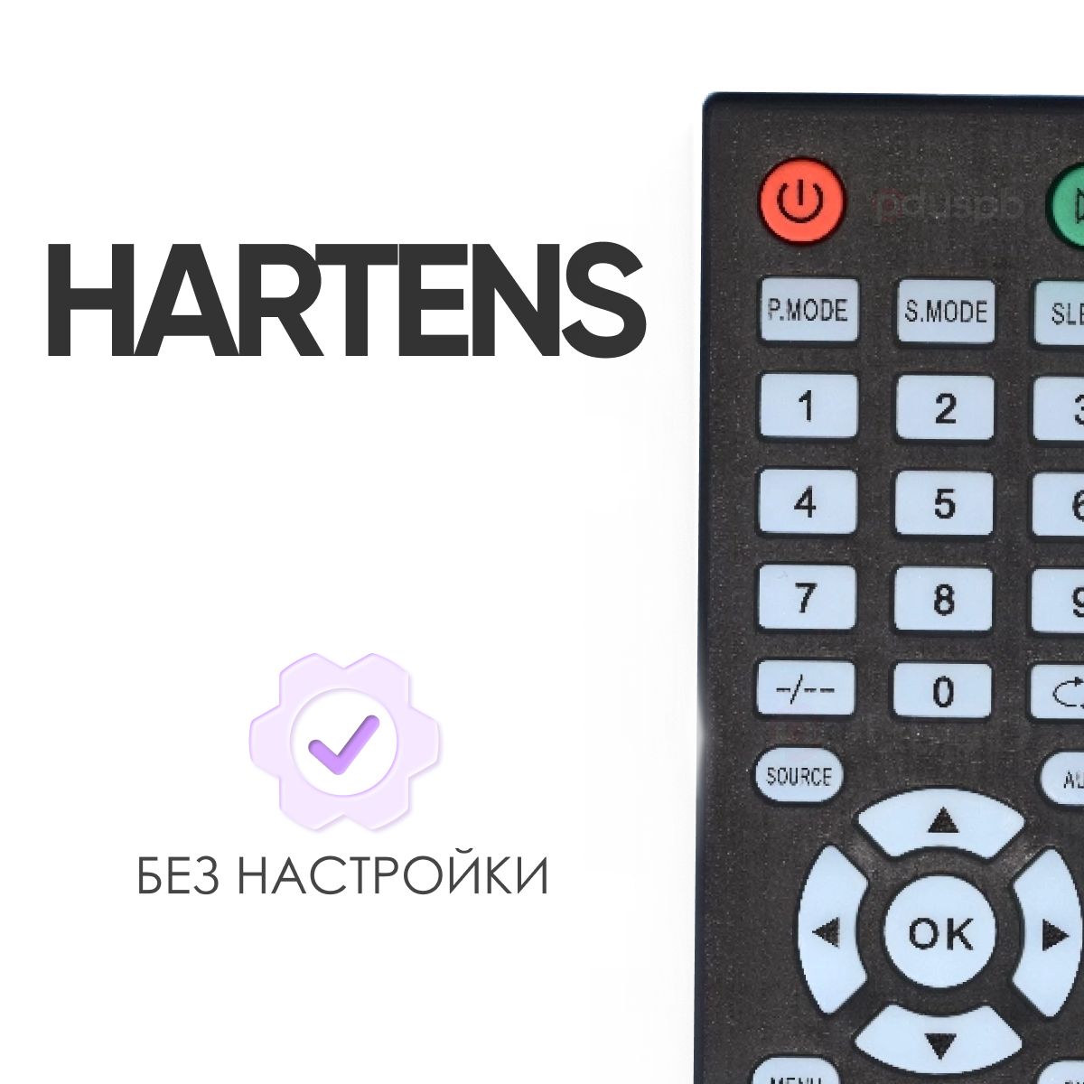 Пульт для телевизора Hartens AL52D-B (RC19)