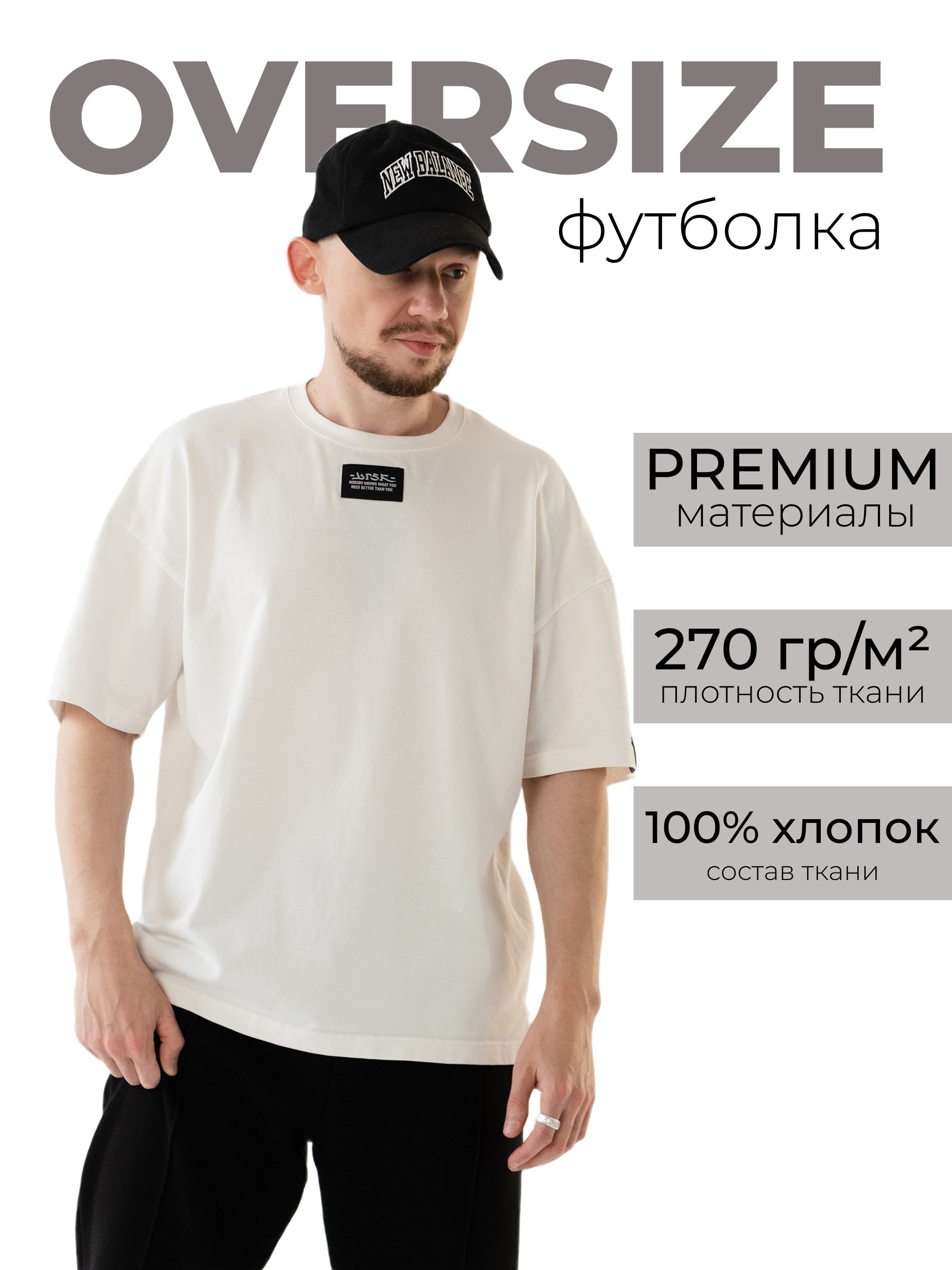 Футболка,...
