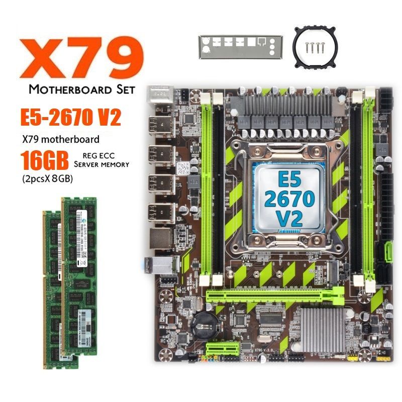 Комплект материнской платы X79 LGA 2011 Комплект Xeon E5 2670 V2 Процессор 16 ГБ (8 ГБ*2) DDR3 REG ECC RAM Память