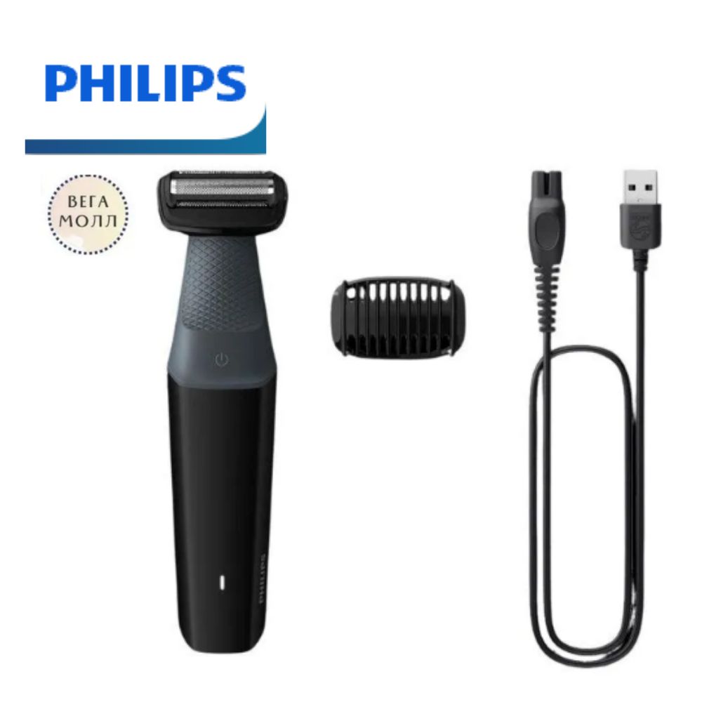 Philips Электробритва BG3017/01, черно-серый