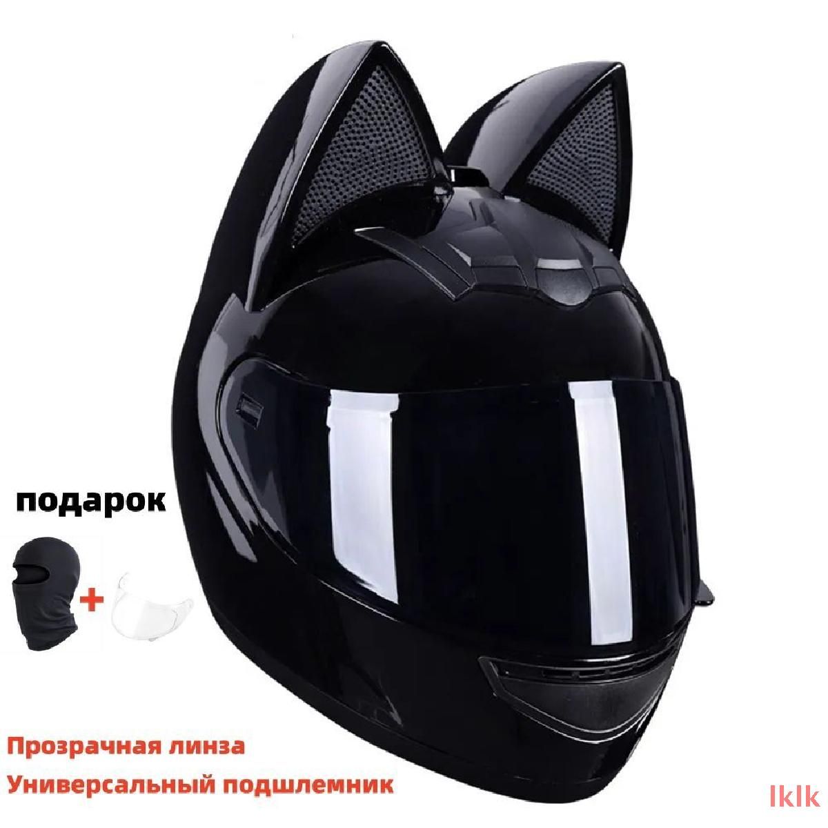 Каска с ушками