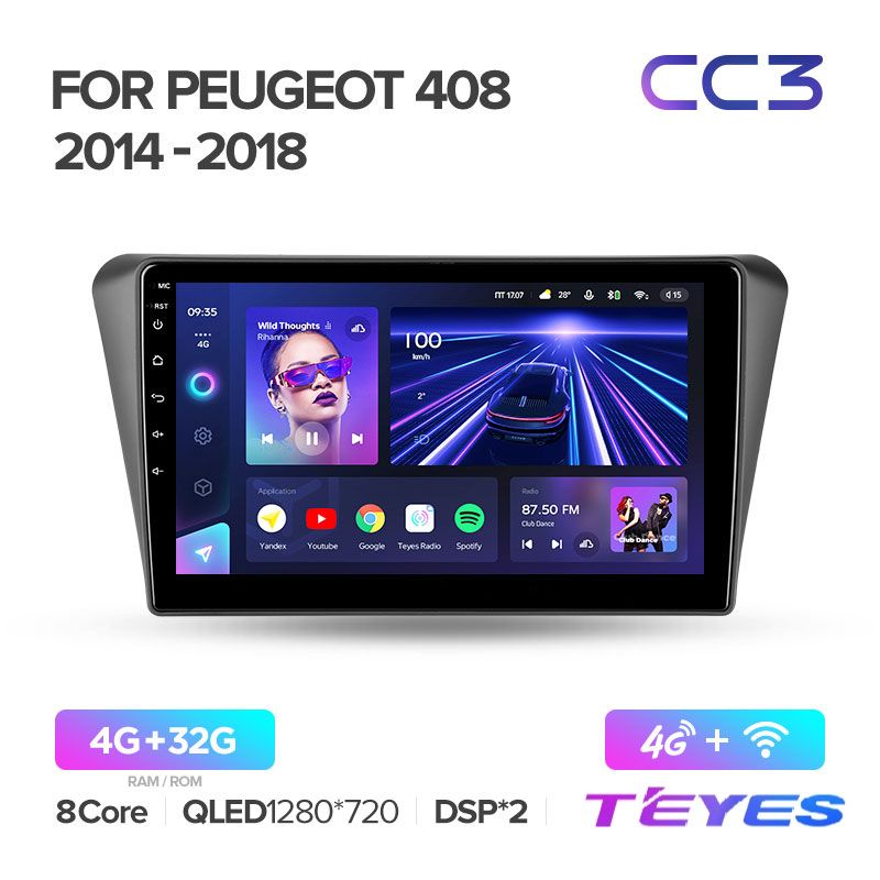 Teyes cc3 l 4gb 32gb Teyes cc3 l 4gb 32gb