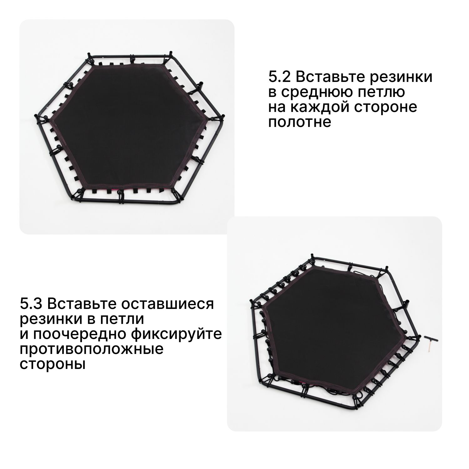Батут / Батут для джампинга(图5)