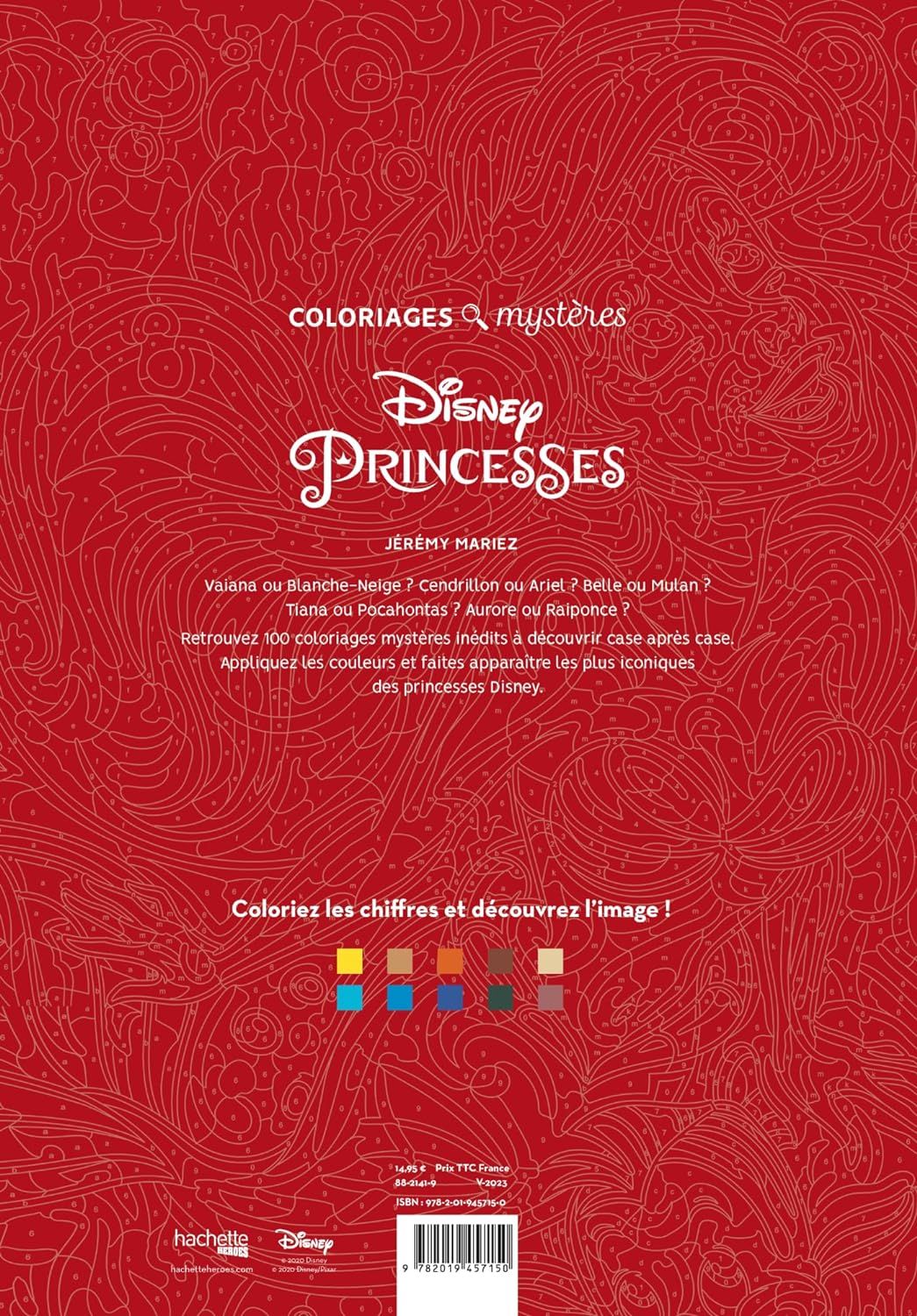 Фото товара1