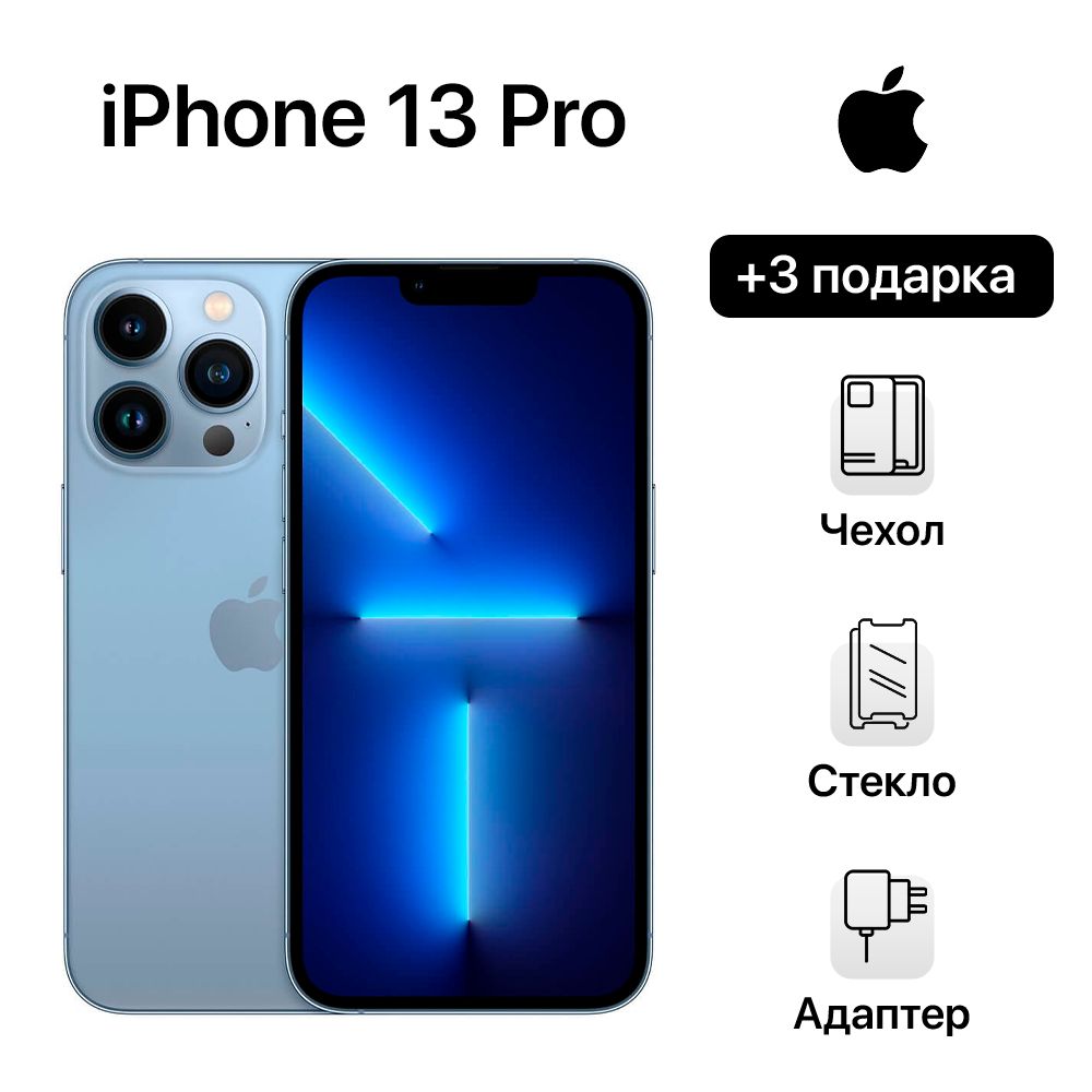 AppleСмартфонiPhone13Pro6/256ГБ,синий,Восстановленный