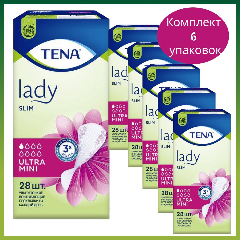 Тена lady slim ultra mini урологические прокладки 28 шт., 6 уп.