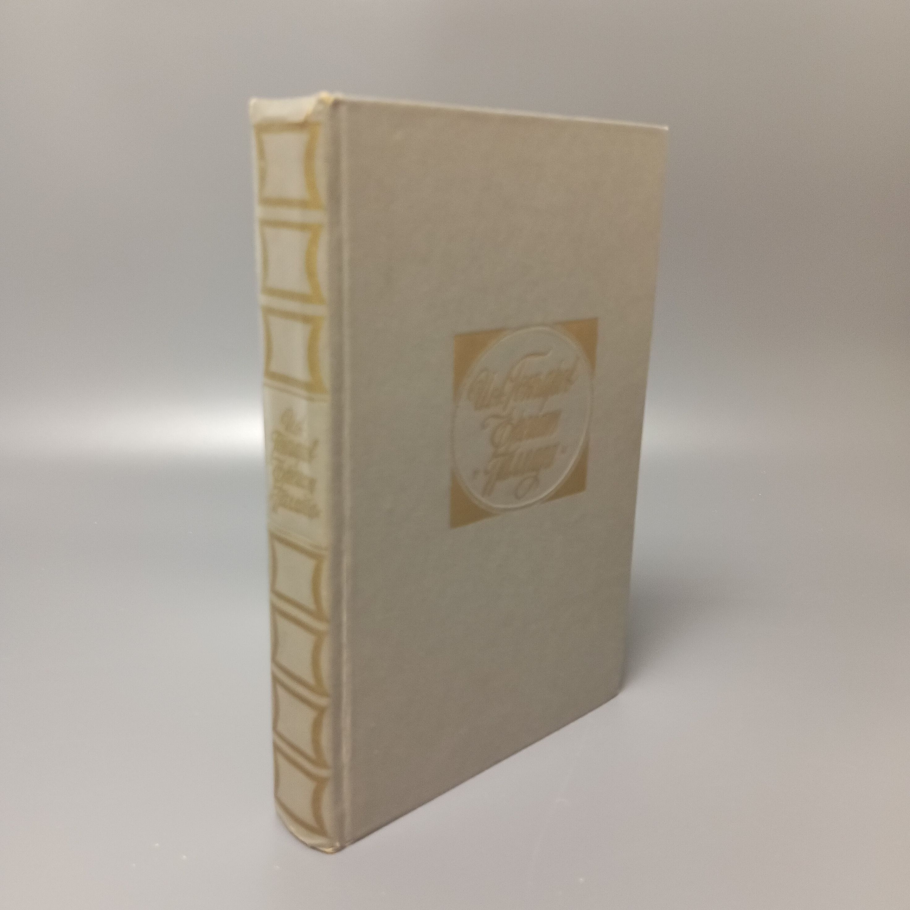 Фрегат Паллада Иван Гончаров Книга Купить