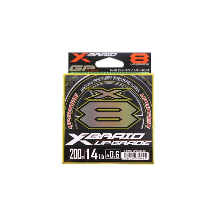 Ygk x braid upgrade 1 x8 150m. Леска ygk. xbraid logo.