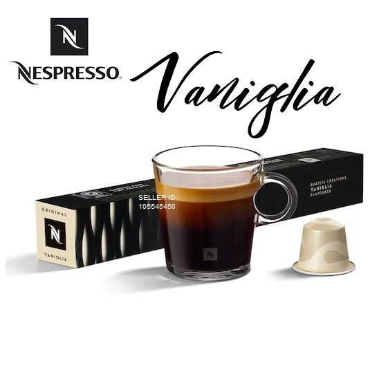 Кофе Nespresso VANIGLIA, упаковка 10 капсул