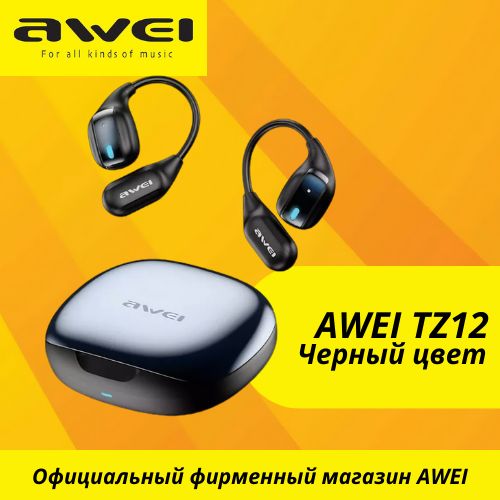 AweiНаушникибеспроводныесмикрофоном,Bluetooth,черный,черныйматовый