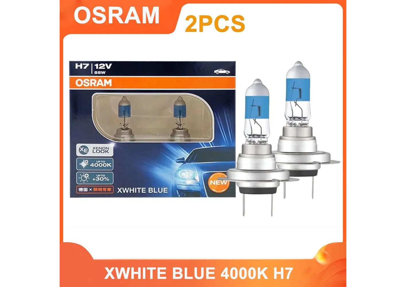 АвтолампаH7(55)PX26d+30%XWHITEBLUE4000K(2шт)12VOSRAM