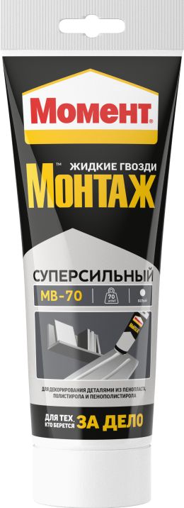 Монтажный Клей Момент Монтаж Суперсильный МВ-70 Белый 250 г, 1 шт