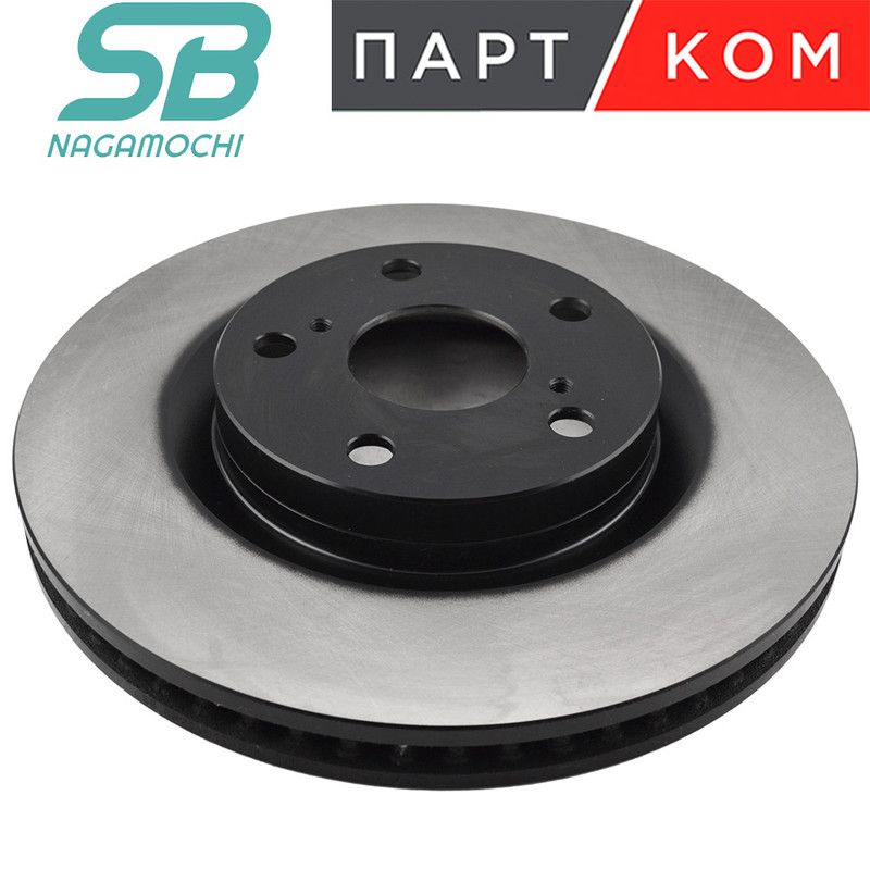 Диск тормозной передний SB Nagamochi BR21151T для а/м Toyota Camry, RAV 4, GEELY Emgrand X7 296х28