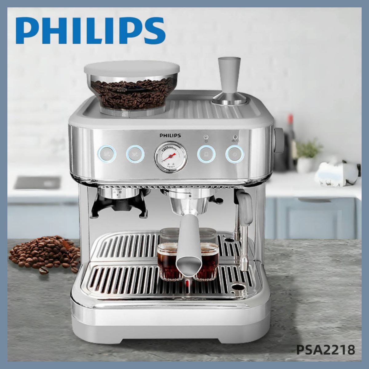 Philips Профессиональная кофемашина PSA2218, серый