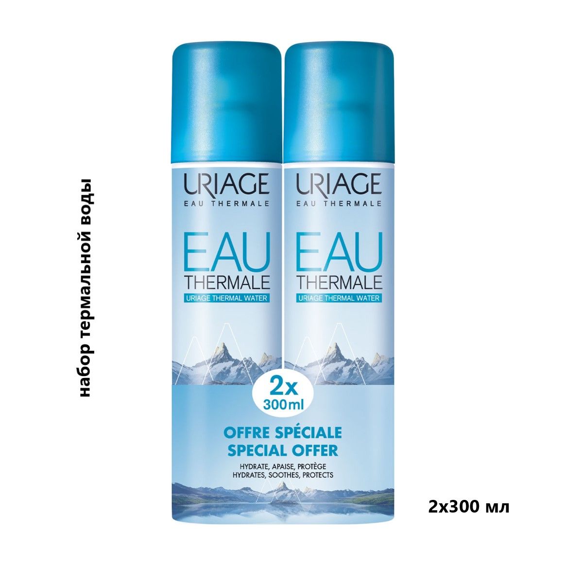 Купить Крем Uriage Eau Thermale