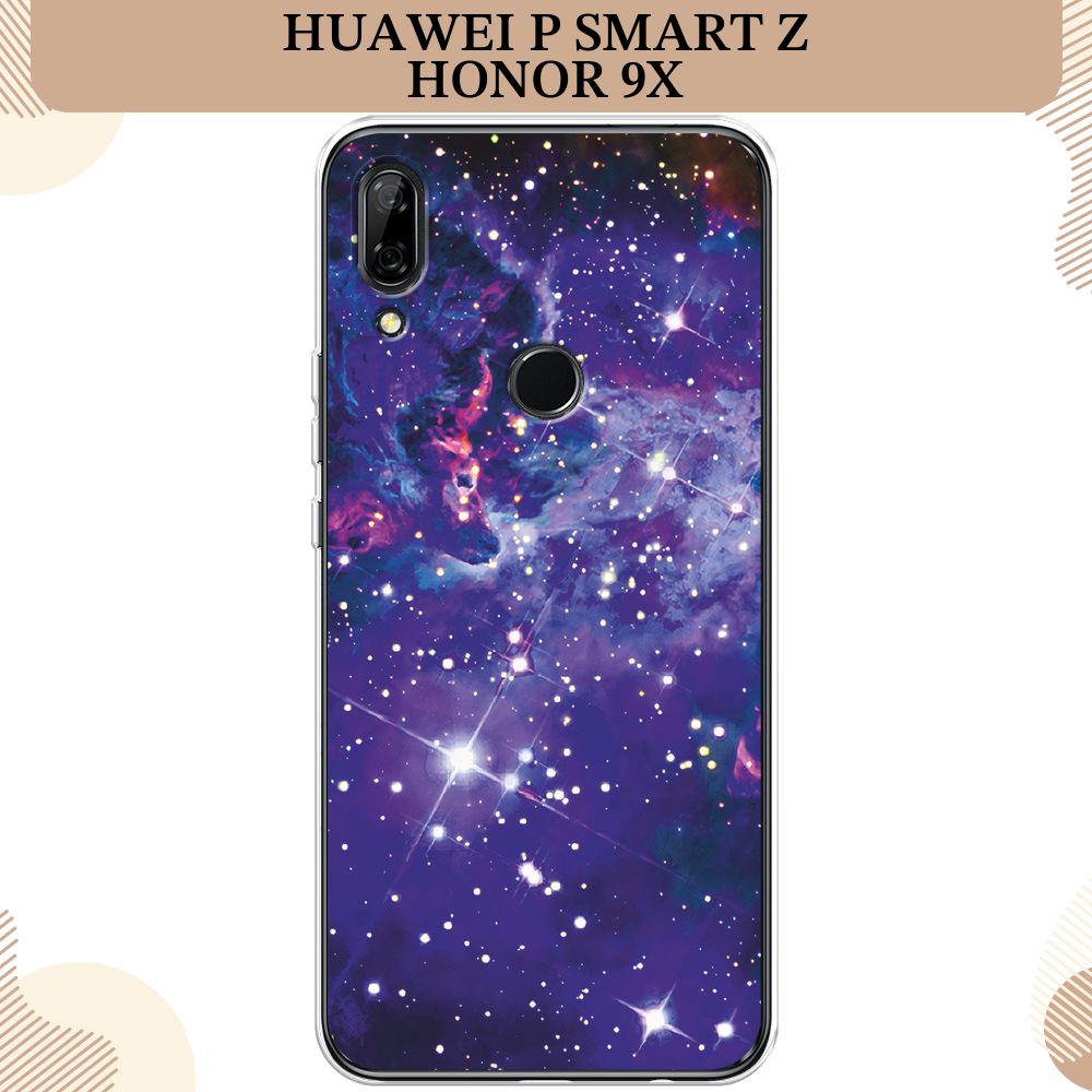 СиликоновыйчехолнаHonor9X/HuaweiPSmartZ/Хонор9Х,Яркаягалактика