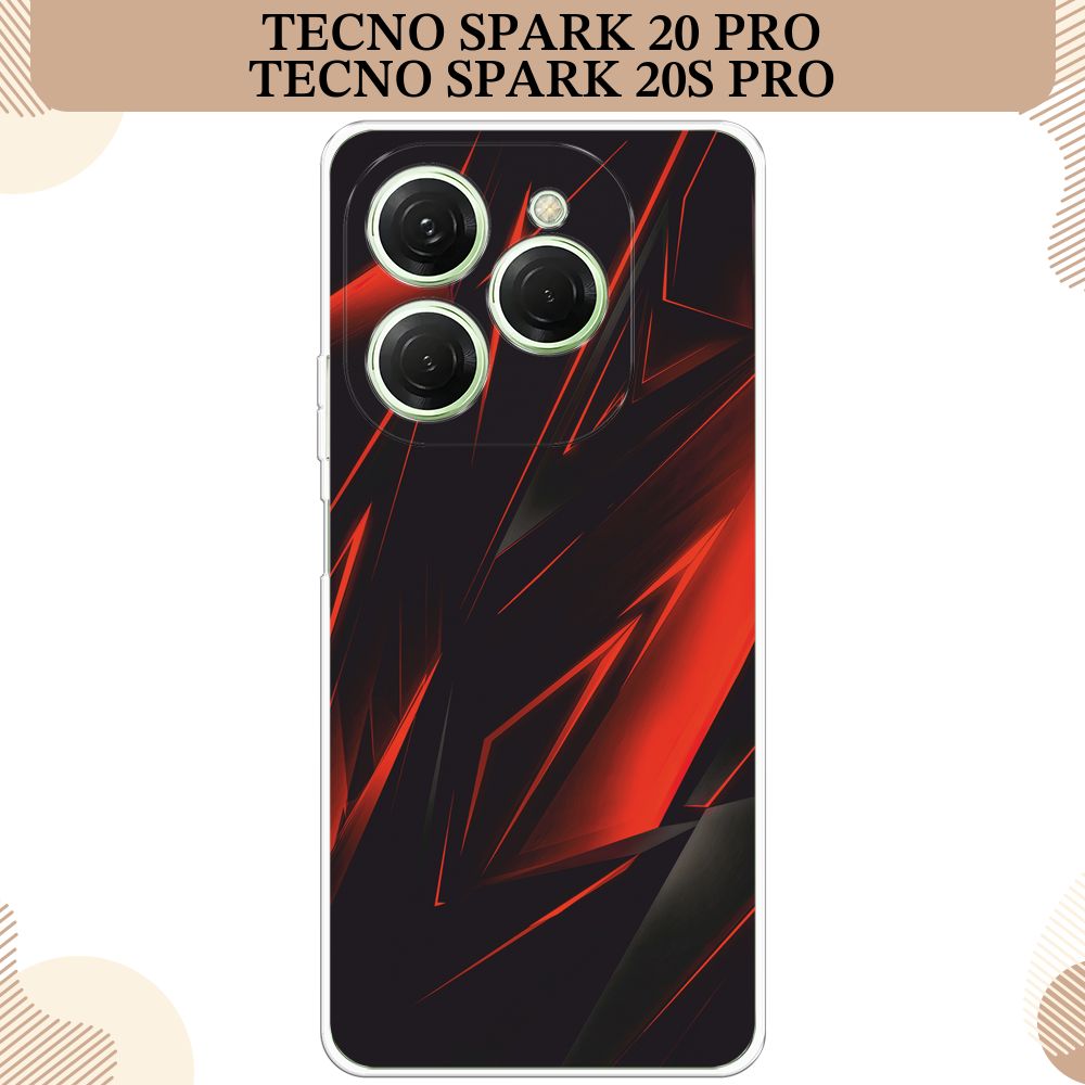 СиликоновыйчехолнаTecnoSpark20Pro/20SPro/ТекноСпарк20Про/ТехноСпарк20СПро,Игровойфон